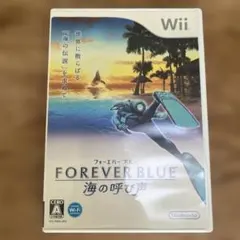 FOREVER BLUE 海の呼び声