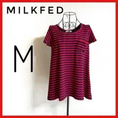 MILKFED ストライプ Tシャツ Mサイズ　多少毛玉ありのサムネイル