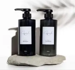 CAFUNE byAシャンプー、トリートメントセット カフネバイエー シャンプー 500ml トリートメント 500ml セット