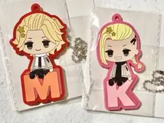 東京卍リベンジャーズ 東リベ タイくじ 聖夜のぷち決戦 G賞 佐野 龍宮寺