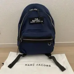 【新品タグ付】Marc Jacobs　マークジェイコブス　バックパック　ブルー