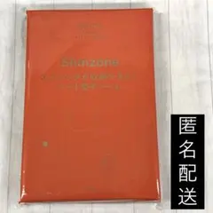 オトナミューズ エコバッグ