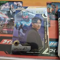 おまけ付き 仮面ライダーG7 パラレル ガンバレジェンズ - メルカリ