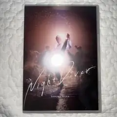 三浦春馬　ナイトダイバー　night diver