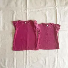 Tシャツ　フリル　レース袖　ピンク　90 110 姉妹　おそろい