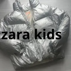 zara kids シルバー　アウターコート140cm