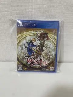 モクシ様 リクエスト 2点 まとめ商品