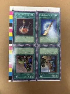 2025年最新】アンカットシート 遊戯王の人気アイテム - メルカリ