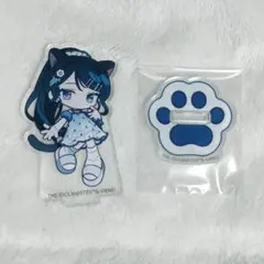 有栖川夏葉 シャイニーカラーズ シャニマス ミニアクリルスタンド