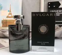 2025年最新】プールオム ソワール 100の人気アイテム - メルカリ