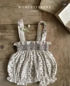 MONPETITBEBE フラワープリントロンパース 80〜90
