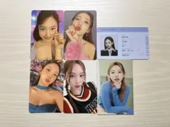 TWICE ナヨン トレカ 묶음 판매