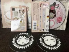 【美品】ヘタリア×羊でおやすみシリーズ 4枚セット 【初回特典、付属品 完品】 美品】ヘタリア×羊でおやすみシリーズ 4枚セット 【初回特典