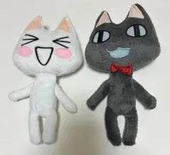 どこでもいっしょ　トロ＆クロ　ぬいぐるみ2体セット