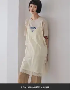 LOWRYSFARM ランジェリーキャミ アイボリー