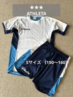 ATHLETA サッカーウェア ホワイト/ブルー Sサイズ　メンズ　キッズのサムネイル