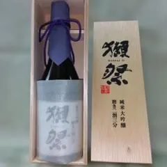 ☆獺祭☆ 14年4月 純米大吟醸 磨き2割3分720ml 木箱入りのサムネイル