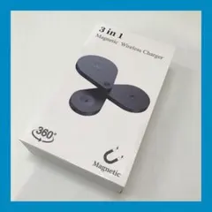 3in1Magnetic Wireless Chargerワイヤレス充電器