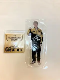2025年最新】峰竜太 サインの人気アイテム - メルカリ