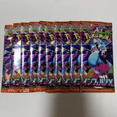 ポケモンカード インフェルノX 10パック