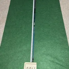 Item thumbnail for item edff5044-53fb-404c-92e4-5bac05dc1057