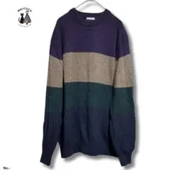 GU ジーユー　ボーダーセーターニット長袖　M 古着　紫×緑×ブラウン×ネイビー
