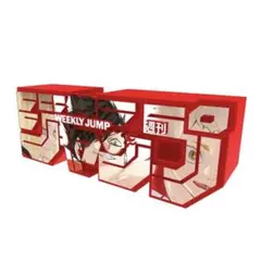 ジャンプ 応募者全員サービス ジャンプロゴフィギュア ハイキュー!! 音駒高校