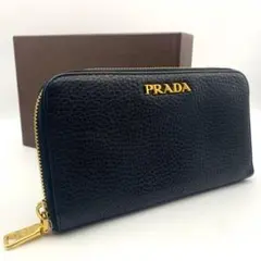 鑑定済み 美品 プラダ ラウンドファスナー 長財布 レザー 革 ロゴ 金具 黒