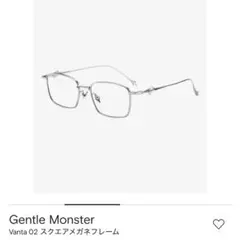 Gentle Monster Vanta 02 メガネフレーム
