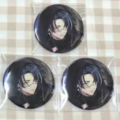 パラライ イツキ