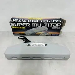 スーパーファミコン SUPER MULTITAP スーパーマルチタップ