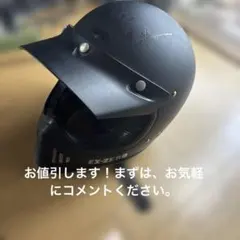 2026年最新】shoei ex-zero ヘルメットの人気アイテム - メルカリ