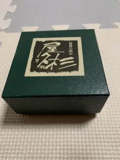 Item thumbnail for item 2a2ff032-7a47-44fb-af62-e9bbd226c176