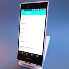 docomo arrows NX F-02H スマートフォン 本体 ホワイト