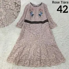未使用級♡2025モデル】ローズティアラジュエル レース刺繍ワンピース