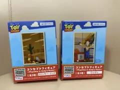 トイ・ストーリー コンセプトフィギュア 2体セット ウッディ・スリンキー•ドッグ