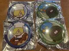 2025年最新】sanji no oyatsu 缶バッジの人気アイテム - メルカリ