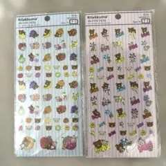 【匿名配送】 リラックマ　モチーフシール　2枚セット　2012 平成レトロ