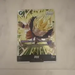 2025年最新】孫悟空 FB05-119 SCRの人気アイテム - メルカリ