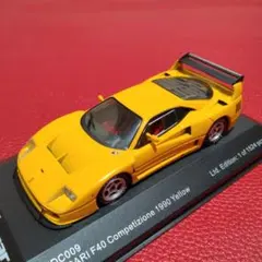 ixo 1/43 Ferrari F40 Competizione 1990