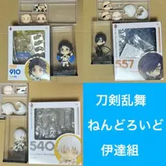 刀剣乱舞 とうらぶ ねんどろいど フィギュア
