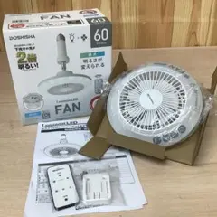 新品未使用！ドウシシャルミナス LED ファンE26 60Wリモコン付　※520のサムネイル