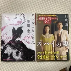 Item thumbnail for item 9af1155d-ffbe-4b97-b1b7-f4fc9c8a04a3