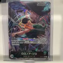 師弟の絆　ロロノア・ゾロ L リーダーパラレル(リーパラ) OP12-020