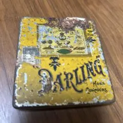 20's Mazer Cigar Mfg.Co. HUMOヴィンテージ シガー缶 20's Mazer Cigar Mfg.Co. HUMOヴィンテージ シガー缶 - メルカリ