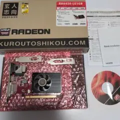 ジャンク RADEON 9600XT ULTIMATE Edition AGP - メルカリ