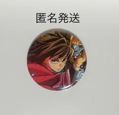 鬼滅の刃 無限城編 キービジュアル缶バッジ セットA 冨岡義勇