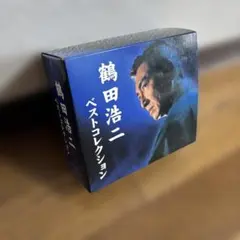 2026年最新】鶴田浩二 レコードの人気アイテム - メルカリ