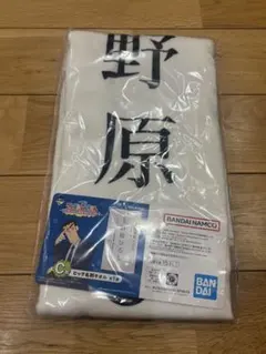 Kappe様 リクエスト 2点 まとめ商品