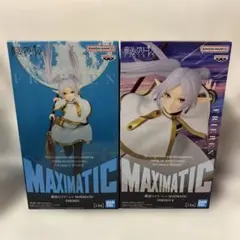 2026年最新】葬送のフリーレン MAXIMATIC FRIERENの人気アイテム